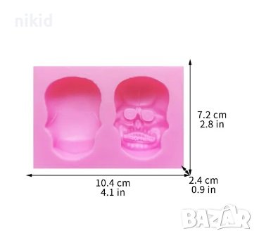 Череп глава лице гръб скелет силиконов молд форма форнан гипс шоколад декор украса, снимка 3 - Форми - 44197781