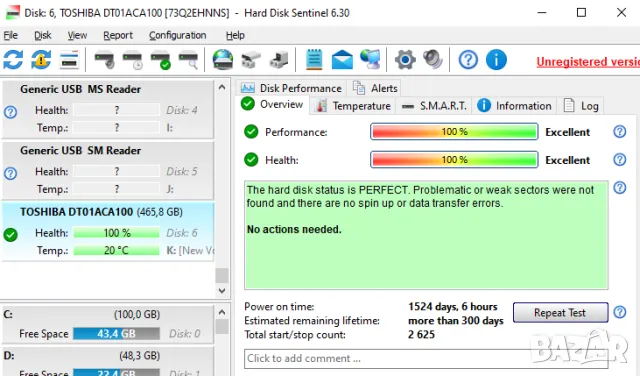 Хард диск 1TB Toshiba DT01ACA100, SATA 6Gb/s, 7200rpm, 32MB кеш, 3.5" , снимка 2 - Твърди дискове - 49995392