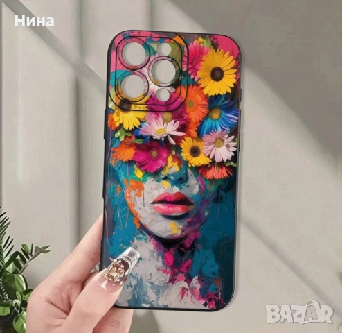 Кейс за телефон , снимка 8 - Калъфи, кейсове - 51572349