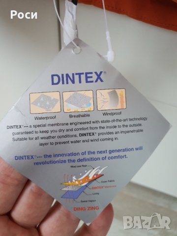 Дамско яке James & Nicholson Softshell JN137 (с рекламно лого), снимка 4 - Якета - 29154109