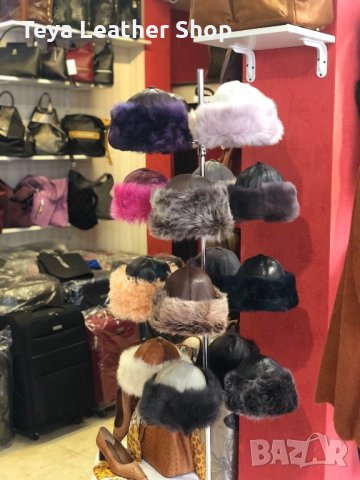 Якета,чанти,шапки,колани от естествена кожа Габрово, снимка 14 - Якета - 31083035