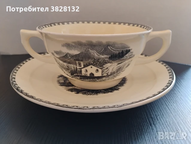 сет за супа - купа с две дръжки и подложна чиния, антикварен