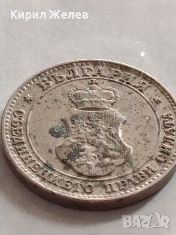 Монета 20 стотинки 1913г. ЦАРСТВО БЪЛГАРИЯ УНИКАТ ПЕРФЕКТНО СЪСТОЯНИЕ РЯДКА за КОЛЕКЦИОНЕРИ 32778, снимка 8 - Нумизматика и бонистика - 38554939