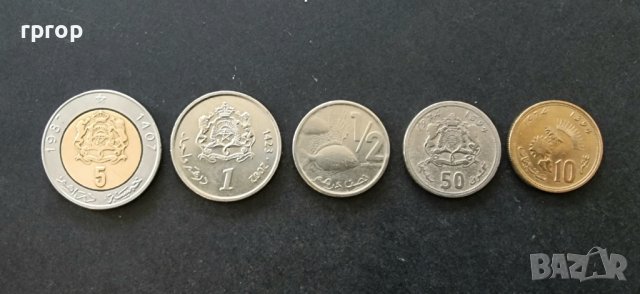 Монети. Мароко. Дирхам . 5 бройки.