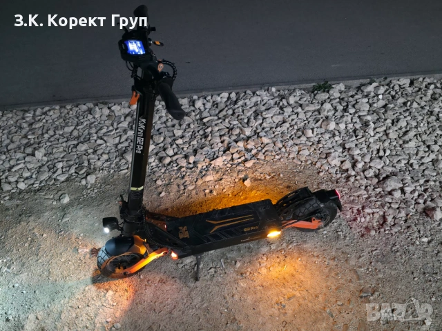 Електрическа тротинетка KuKirin G2 Pro