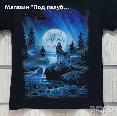 Нова детска тениска с дигитален печат Вълк, пълнолуние, Серия вълци, снимка 5 - Детски тениски и потници - 29902435