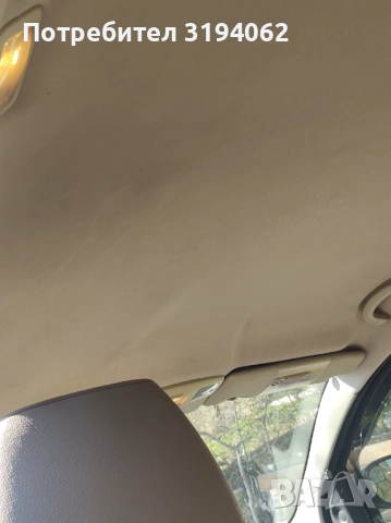 Мои, снимка 8 - Автомобили и джипове - 52433559