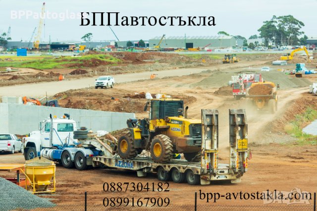 Автостъкла, стъкла за строителна и селскостопанска техника, снимка 11 - Сервизни услуги - 39450025