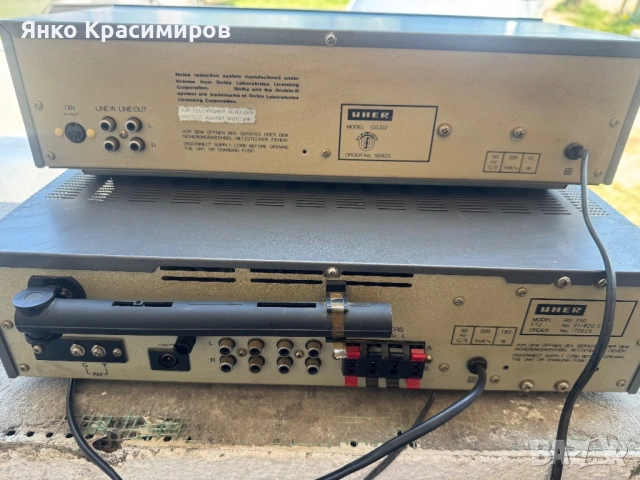 Uher series 22, снимка 4 - Ресийвъри, усилватели, смесителни пултове - 54311708