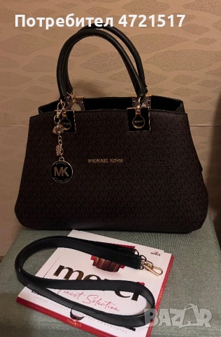 Michael Kors, снимка 3 - Чанти - 53297182