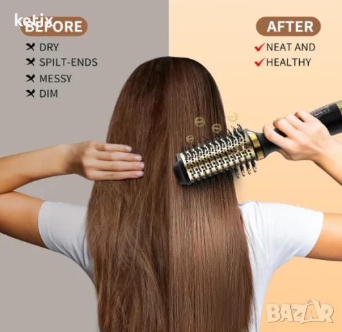 Четка за изправяне на коса ARAS 5 в 1, снимка 2 - Преси за коса - 48930562
