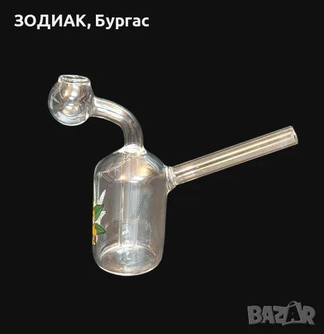 Стъклен Бонг / Лула / Фифка