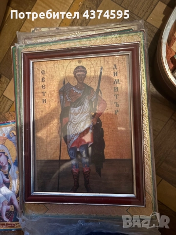 Икони, снимка 4 - Икони - 51839638
