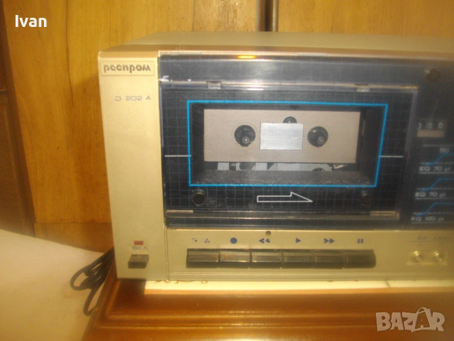РЕСПРОМ D-202А РЕТРО БЪЛГАРСКИ КАСЕТЕН СТЕРЕОФОНИЧЕН ДЕК В КОЛЕКЦИОНЕРСКО РАБОТЕЩО СЪСТОЯНИЕ СОЦ НРБ, снимка 3 - Декове - 54209202