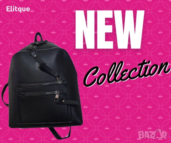 Ежедневна дамска кожена раница, снимка 3 - Раници - 52752103