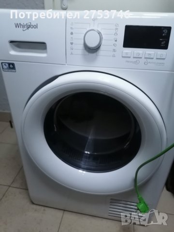 Сушилня марка Wirpool с изтекла гаранция. Продава се за части. Машината е на 2 години .