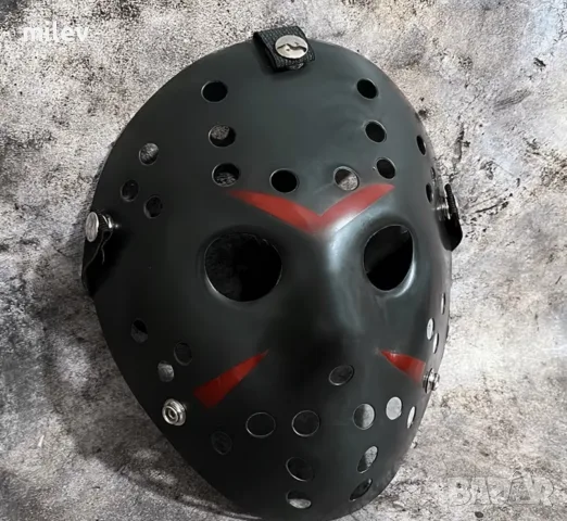 Маска от филма Петък 13 / Friday the 13th - Halloween/ Хелоуин