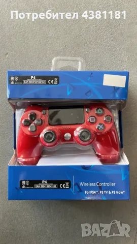 Джойстик Dualshock 4, Контролер за компютър, Wi-Fi, Playstation 4, PS4