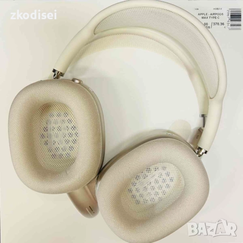 Bluetooth Слушалки Apple AIRPODS MAX TYPE C, снимка 2 - Bluetooth слушалки - 52219523