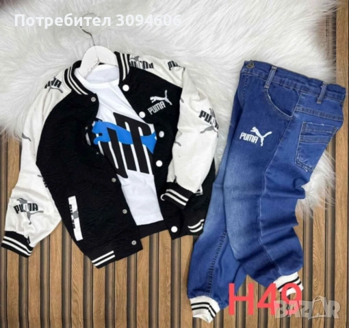 Детски екипи, снимка 2 - Детски комплекти - 53896278