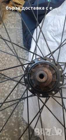 20 цола задна капла на khe bmx бмх,БМХ.BMX, снимка 6 - Части за велосипеди - 51543600