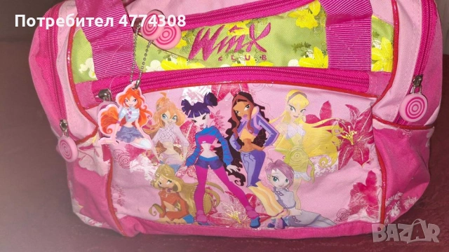 Пътна чанта WINX, снимка 10 - Раници - 53939049