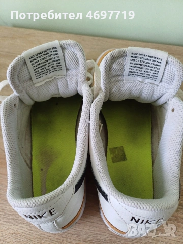 Елегантни кожени маратонки Nike, 38 номер, снимка 4 - Маратонки - 54252914