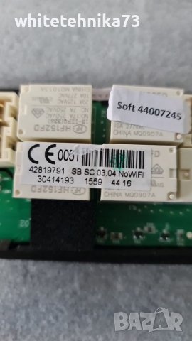 Панел от фурна Candy Hoover , снимка 6 - Печки, фурни - 38460431