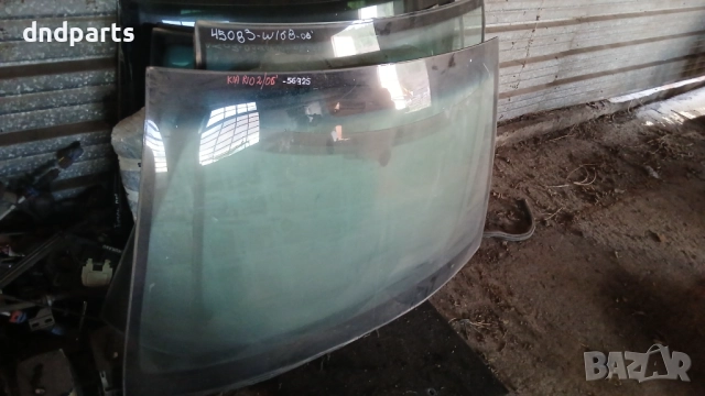 Предно стъкло Kia Rio 2006г.	