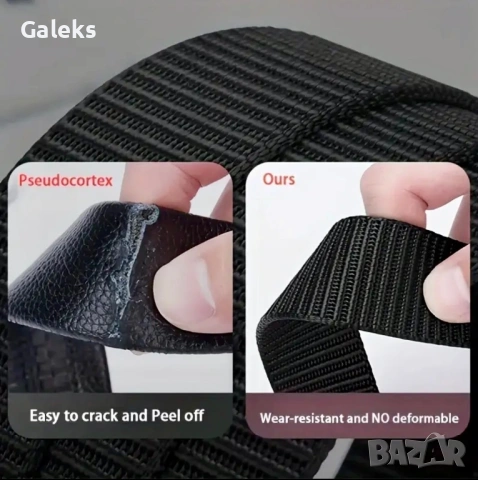 Летен тактически плетен колан с автоматична катарама•Спортно/Ежедневен, снимка 15 - Колани - 50733886