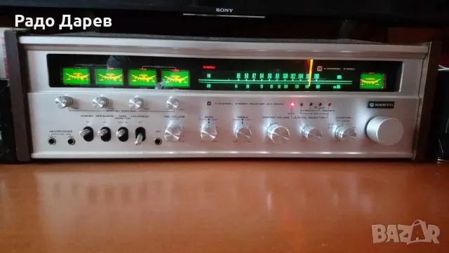 Stereo Reciver Sanyo DCX 3300 KB