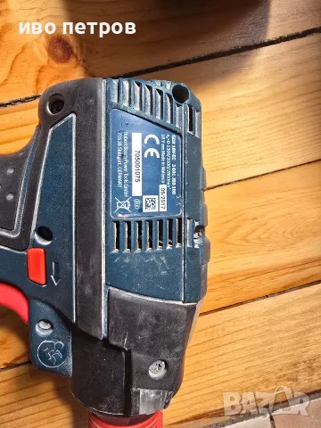 🔧 Bosch Professional GDX 18V-EC – безчетков ударен гайковерт Продавам Bosch Professional GDX 18V-EC, снимка 7 - Винтоверти - 56180397