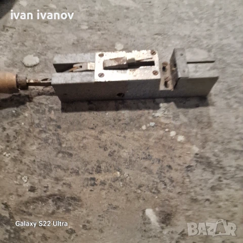 За Дупки Кошери Рамки 