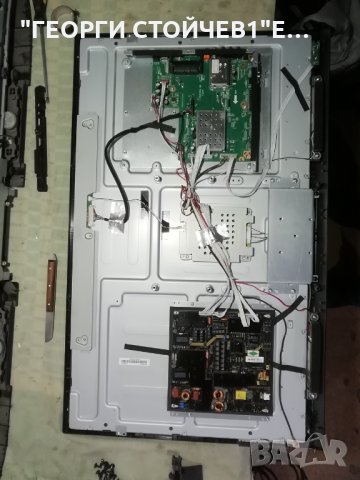 BLAUPUNKT  W32-194I-GB-HBKUP-EU СЪС СЧУПЕН ДИСПЛЕЙ, снимка 4 - Части и Платки - 31614821