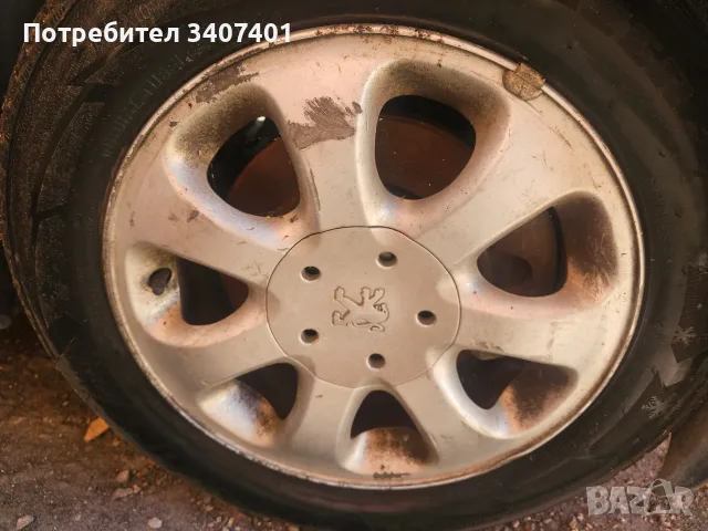 15 цола джанти със зимни гуми дот 21 година 8.5 грайфер 