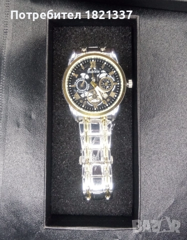 Мъжки часовник , снимка 12 - Мъжки - 52334236