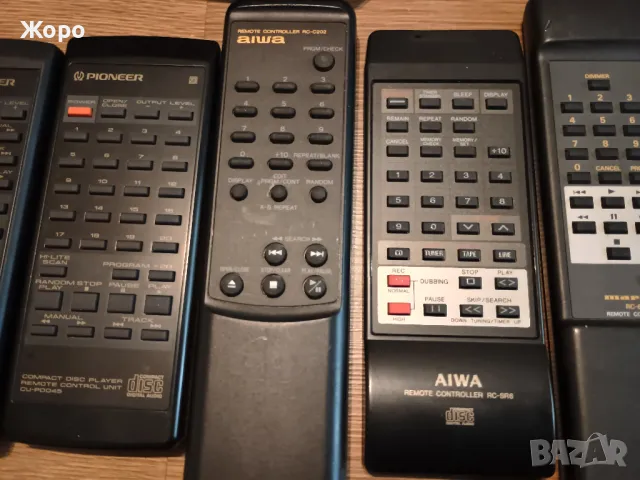 📀актуализирани. Дистанционни Sony Yamaha Sansui Marantz Denon Pioneer JVC Accuphase Harmony , снимка 5 - Аудиосистеми - 34620756