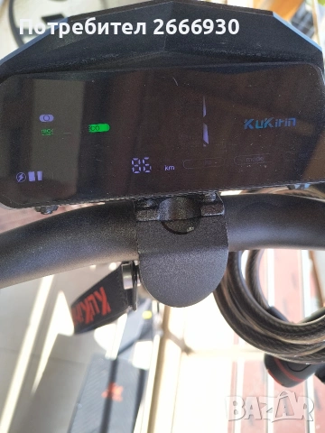 тротинетка кукеринG2