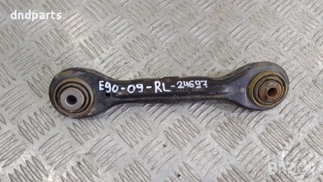 Носач BMW E90 320D 2009г.(заден ляв)	