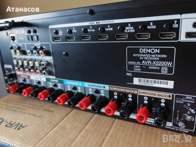 Denon AVR X 2200 W Dolby Atmos Bluetooth Wi-Fi HDMI USB Network 4K , снимка 9 - Ресийвъри, усилватели, смесителни пултове - 51750181