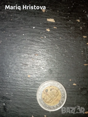 Банкноти монети, снимка 13 - Антикварни и старинни предмети - 54247806