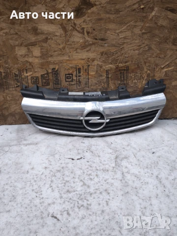 Решетка за Opel Zafira B Minivan (07.2005 - 14.2015), миниван