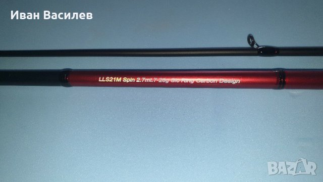 Нови- карбонова пръчка 2.70м две части акция 7-28гр комплект със спинингова макара бързооборотна 6.2, снимка 5 - Въдици - 30373547