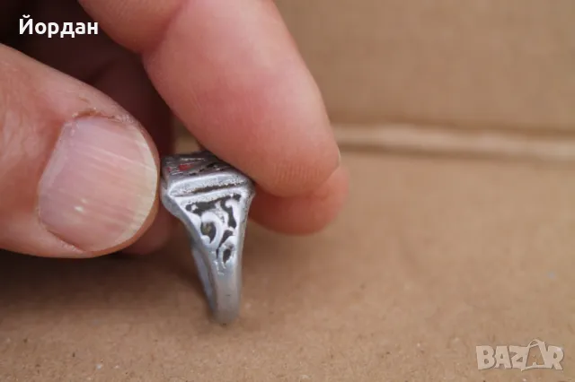 Алуминиев пръстен ''ФД Левски'', снимка 2 - Пръстени - 49771291