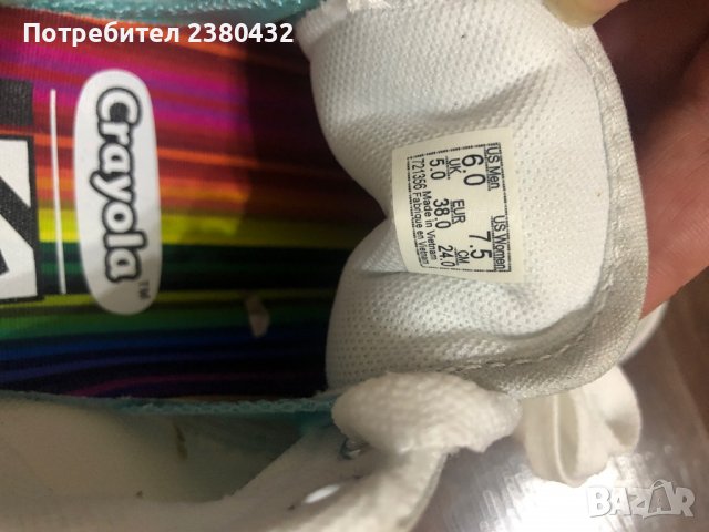 VANS - оригинални обувки. Унисекс, снимка 4 - Маратонки - 39340586