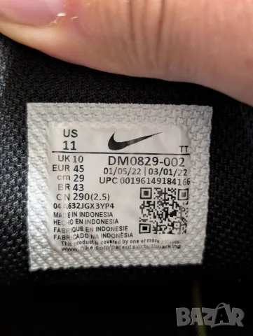 маратонки  Nike Air Max Alpha Trainer 5 номер 45 , снимка 2 - Маратонки - 56454230