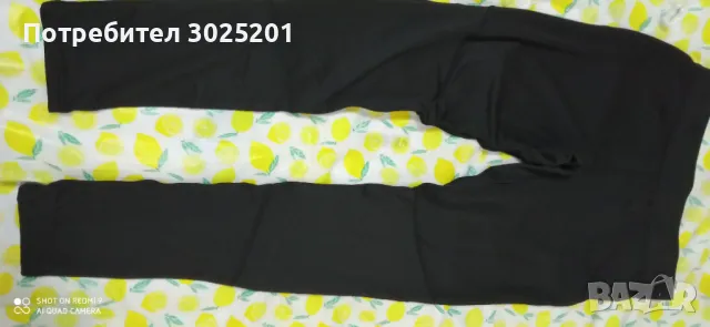 Спортен Клин С М Л Ватиран, снимка 5 - Клинове - 47793289