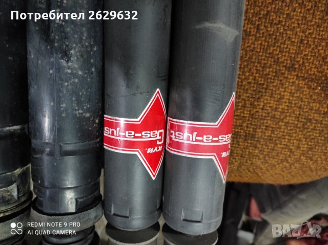 Амортесьори задни за Мерцедес С-клас