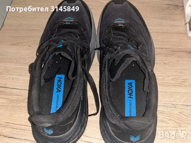 Hoka SPEEDGOAT 5•GORE-TEX 44 2/3