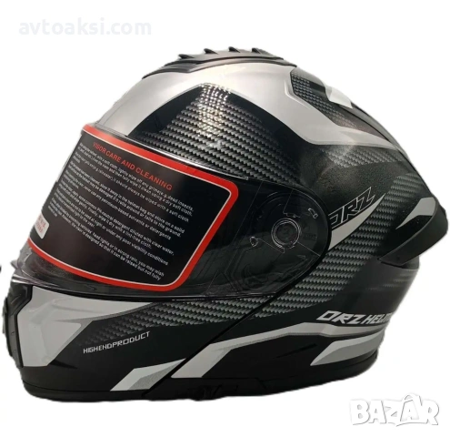 Модуларна каска Лукс с очила ORZ -9154, снимка 2 - Аксесоари и консумативи - 54212027